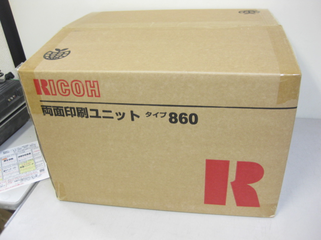  箱開封品 RICOH/リコー 両面印刷ユニット タイプ860 IPSiO SP6110 SP6120 SP6210 SP6220 SP6310 SP6320 SP6330用 14433(リコー)｜売買されたオークション情報、yahooの商品情報をアーカイブ公開 - オークファン リコー