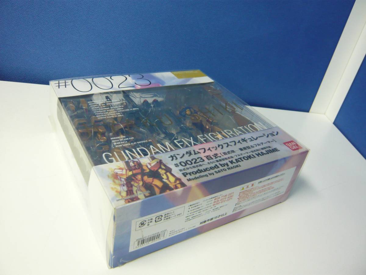 c633477847.3