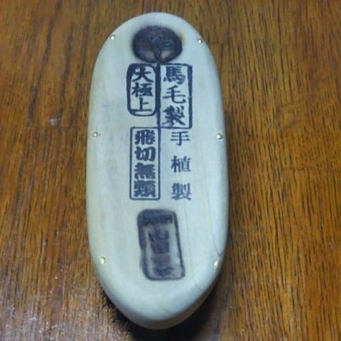 258818975.2
