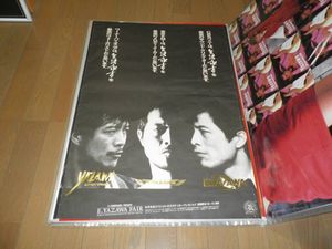 Z S (矢沢永吉)のYahoo!オークション(旧ヤフオク!)の相場・価格を見る