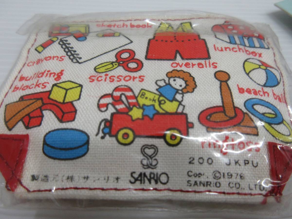 1976年当時物☆リトルツインスターズ*ハローキティ*パティ＆ジミー*マイメロディ*他 グッズ7品詰め合わせ♪ 未使用 ファンシー