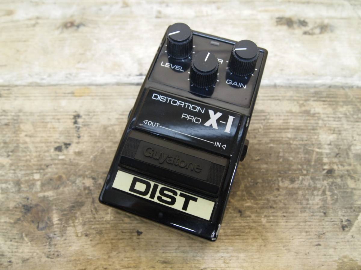 Guyatone - DISTORTION PS-031 Guitar PRO X-1 Blog Stuff PS-001