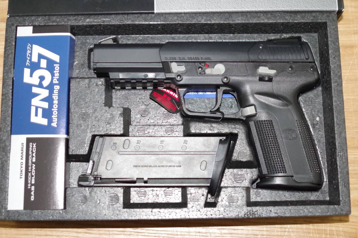 東京マルイ ファイブセブン 予備マガジン付き 1円スタート!!中古品 FN5-7 スペアマガジンset!! 東京マルイ