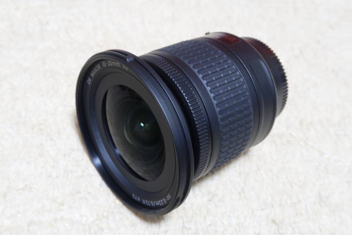 Nikon AF-P DX NIKKOR 10-20mm F4.5-5.6G VR 超広角ズームレンズ