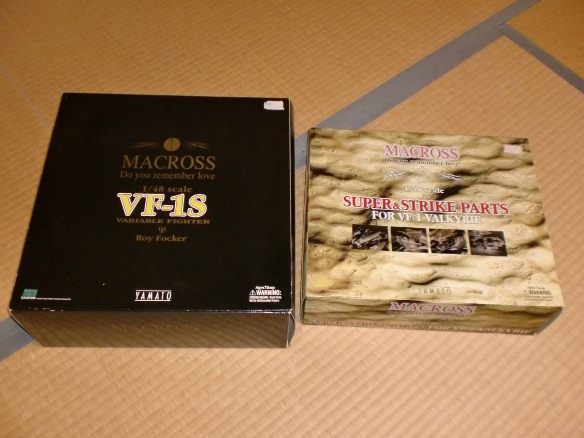 やまと　完全変形　マクロス　１/４８　ＶＦ－１Ｓ　フォッカー機＆スーパーストライクパーツ