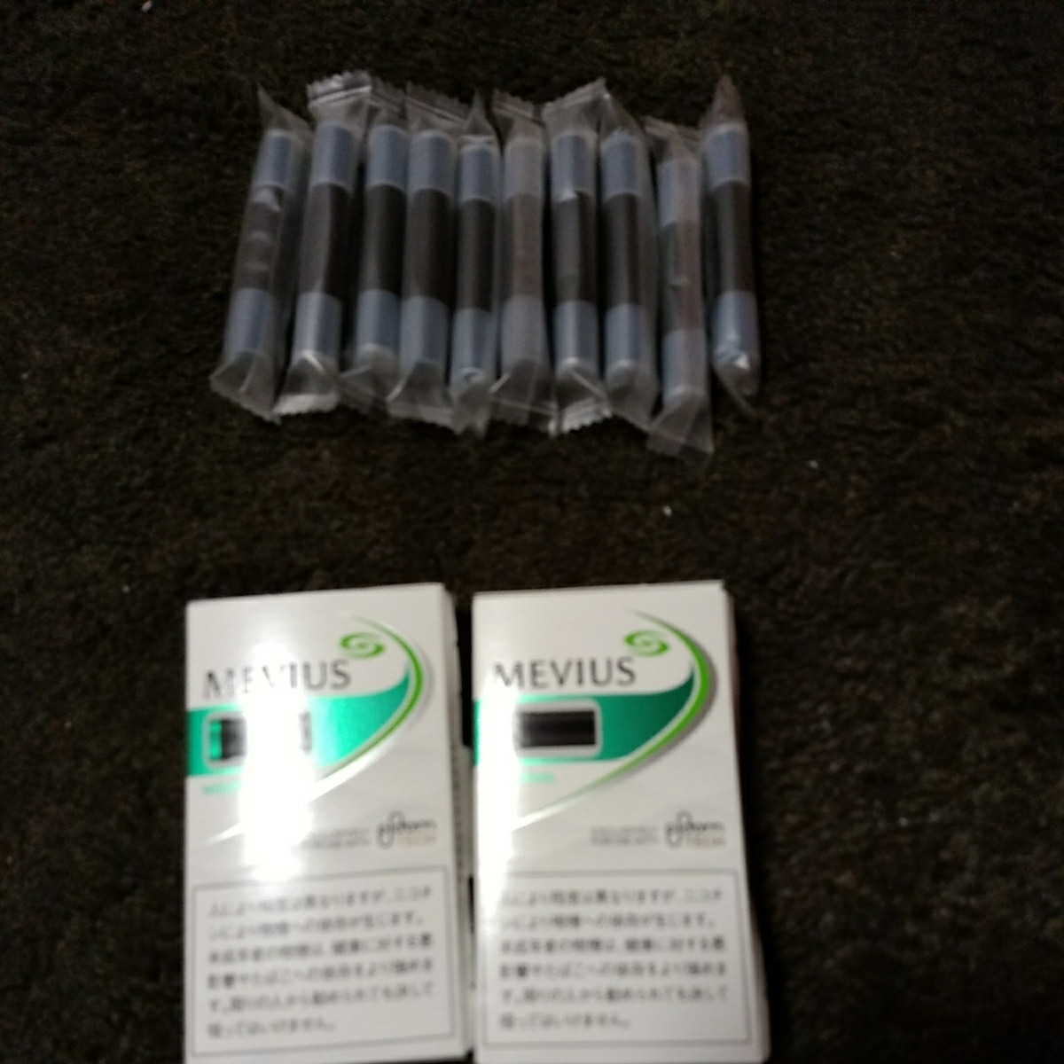 c600632930.1