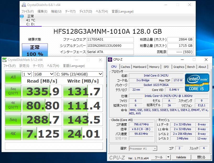 c633920618.4