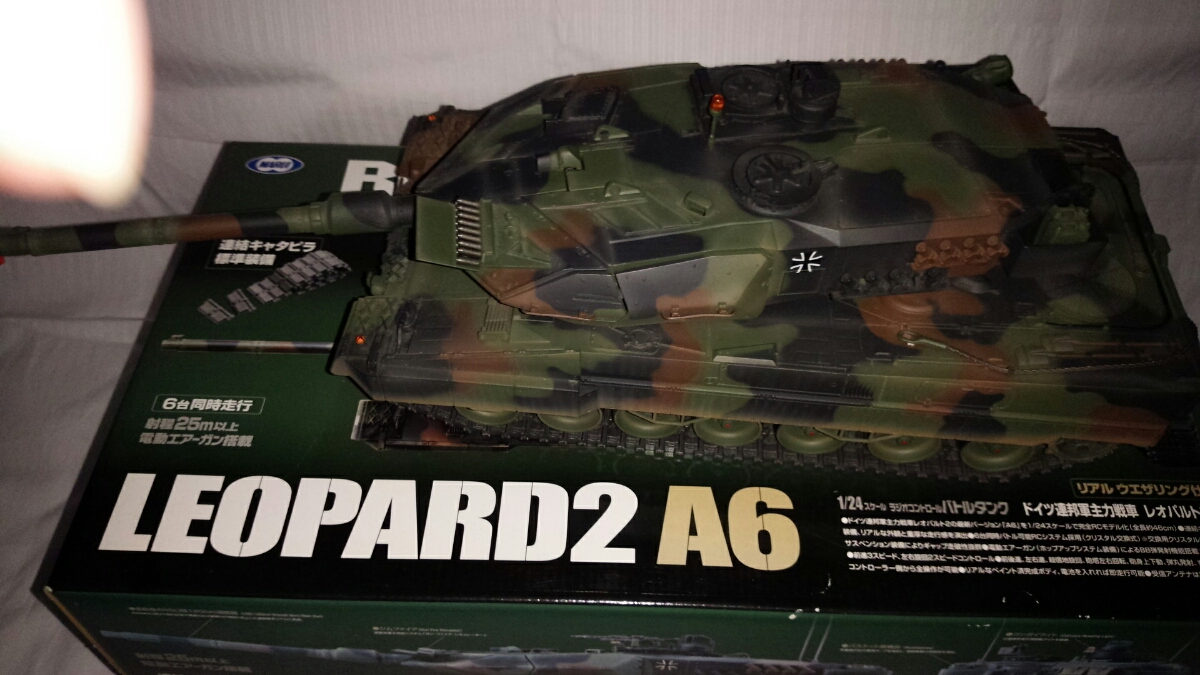 東京マルイ 1⁄24 | - RCバトルタンク ドイツ連邦 ドイツ連邦軍主力戦車