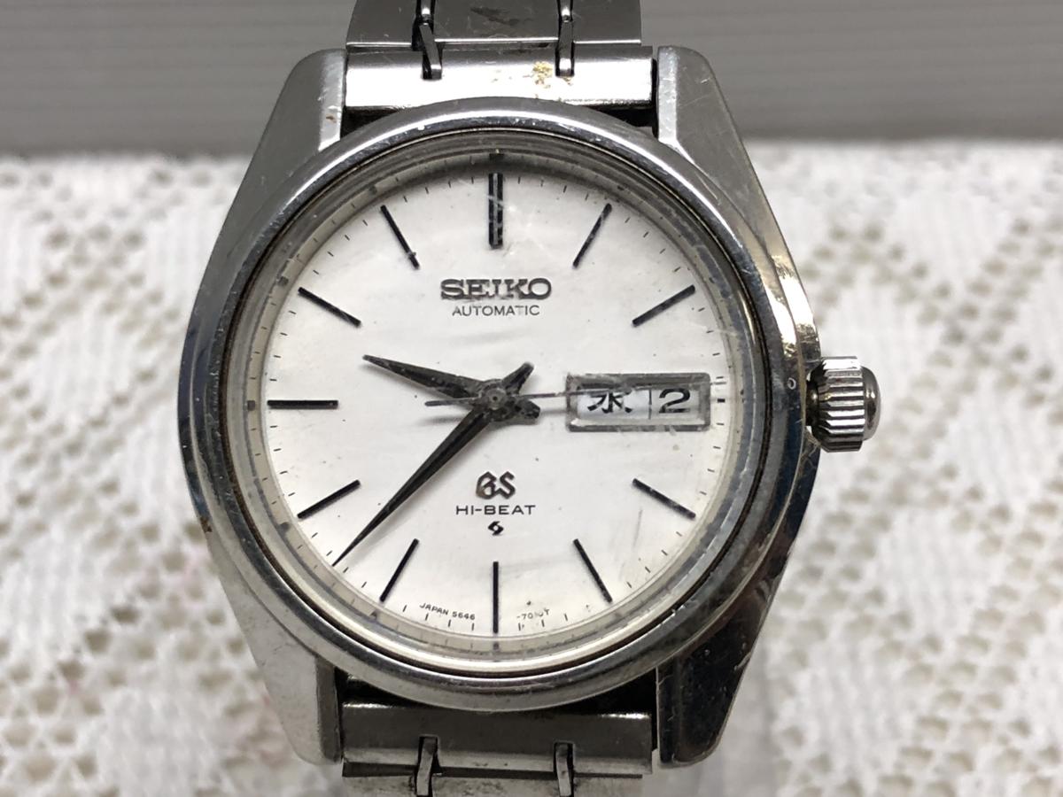 SEIKO Grand Seiko GS HI-BEAT 自動巻き　ジャンク品 SEIKO 自動巻き GS HI-BEAT ジャンク品 グランドセイコー Hi-Beat 自動