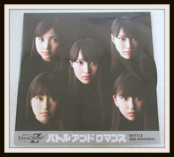 ももいろクローバーZ バトル アンド ロマンス アナログ盤 レコード LP