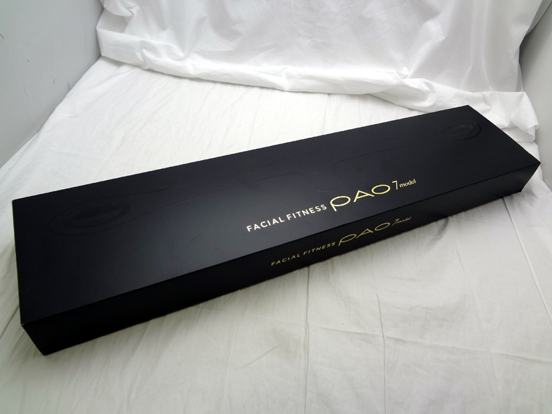 即決送料無料】フィリップス 光美容器 ルメア プレステージ SC2009/70