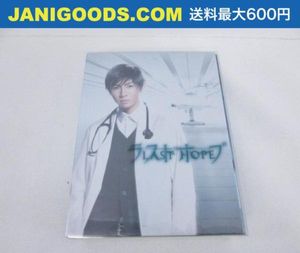 小池栄子のYahoo!オークション(旧ヤフオク!)の相場・価格を見る｜Yahoo