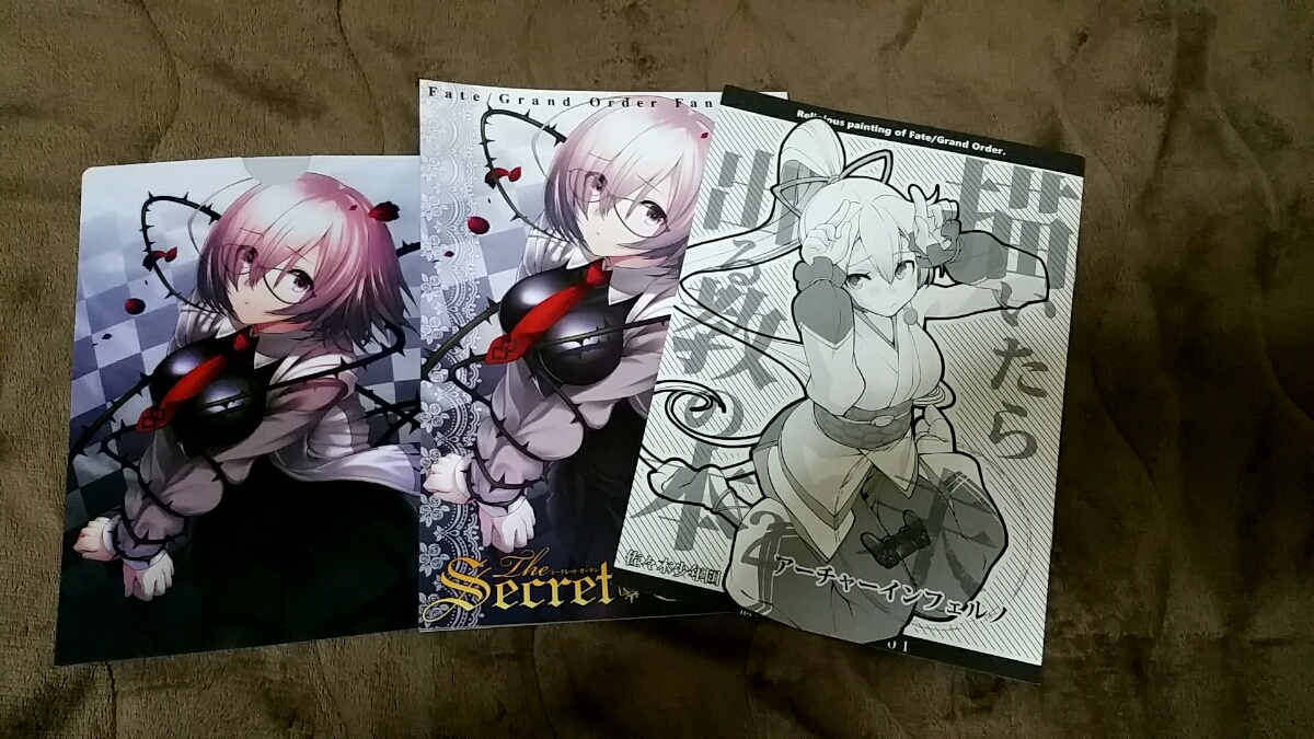 C93 佐々木少年団　冬コミ限定セット③_1