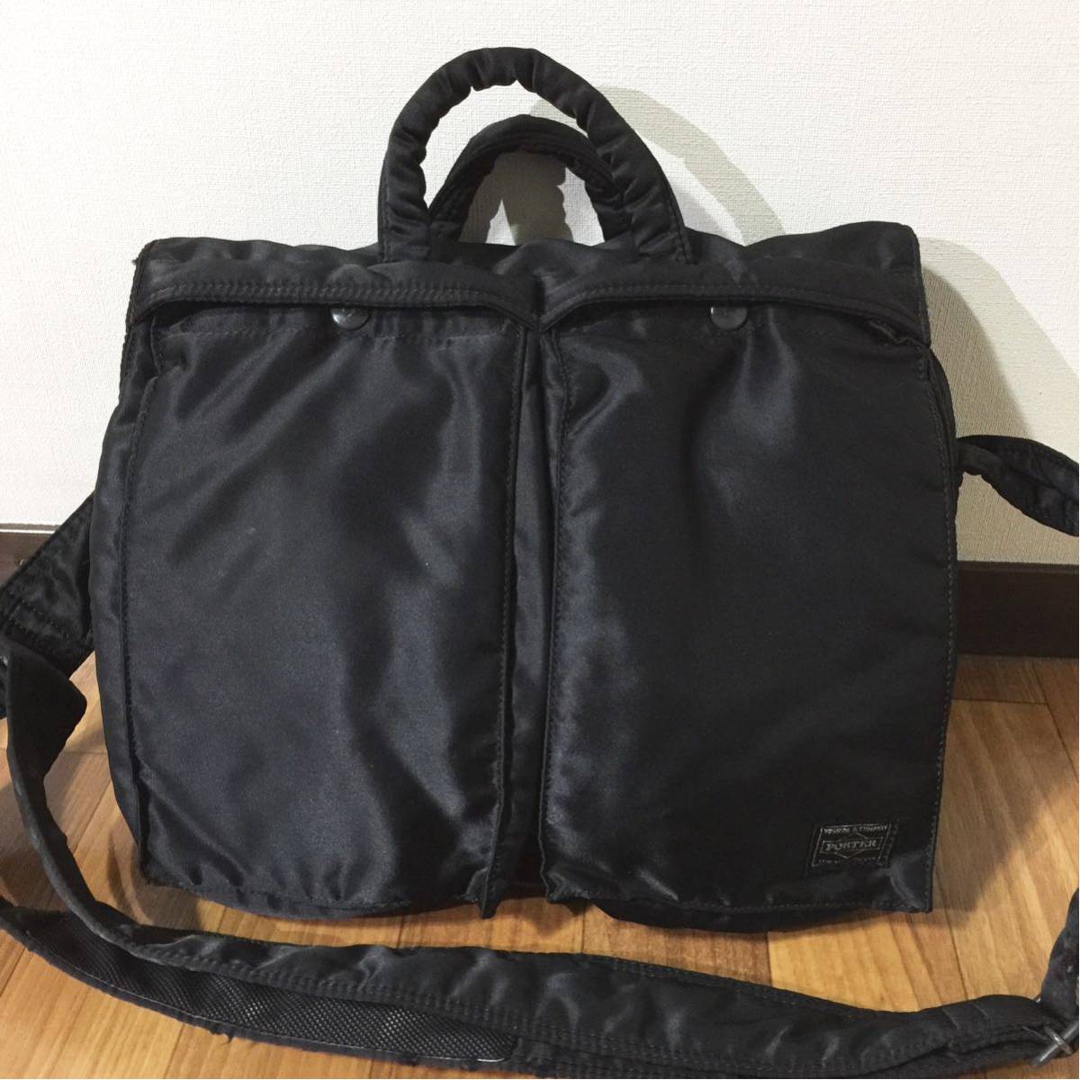 First Aid to the Injured ファーストエイドトゥジインジュアード