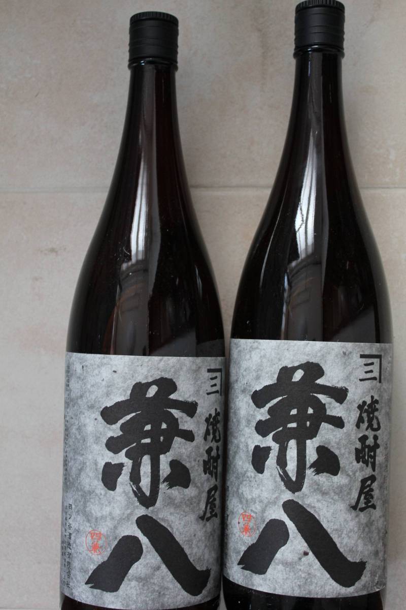 麦焼酎 兼八 1800ml 2本セット .: オンライン 兼八人気の「兼八」が