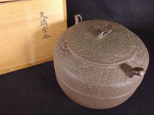 玉》 釜師 佐藤清光 大講堂釜 唐銅蓋添 共箱 茶道具 *71