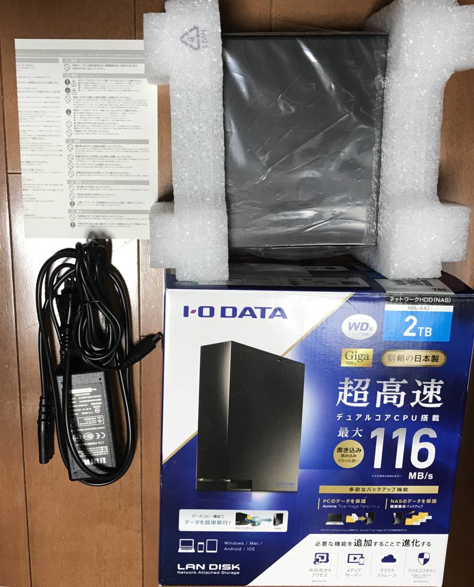 g215577300.1