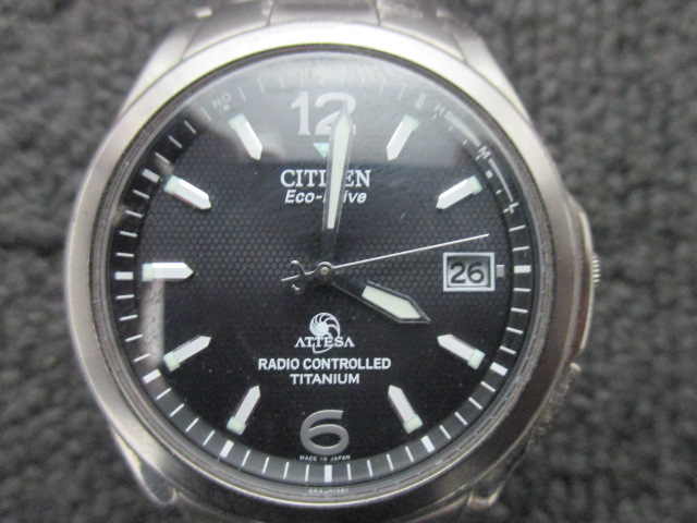 CITIZEN シチズン ATTESA アテッサ H410-T003788 Eco-Drive エコドライブ 電波ソーラー チタン デイト メンズ