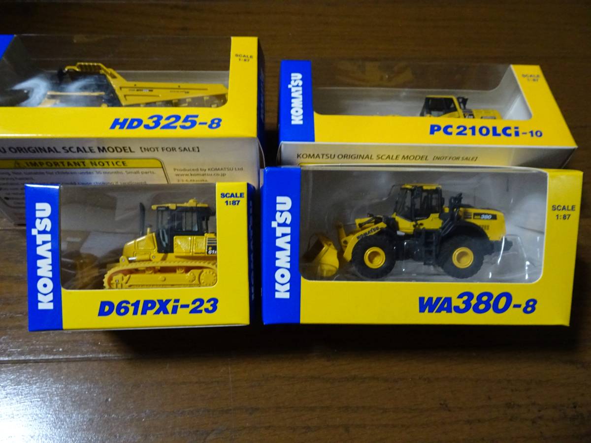 非売品 コマツ オリジナルミニチュア KOMATSU 株主優待 ミニカー WX22H