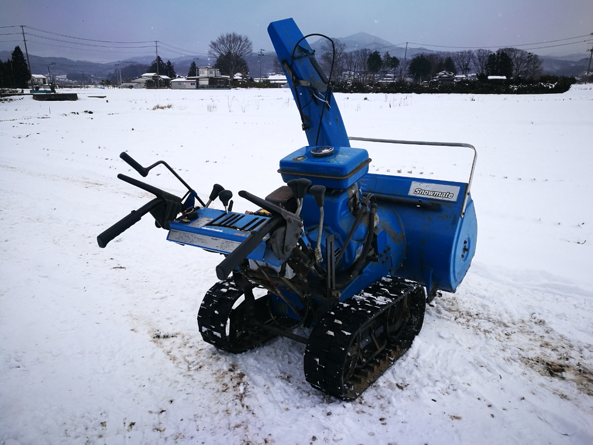 ヤマハYSM560（セルなし）除雪機 NO1777S 【公式通販】