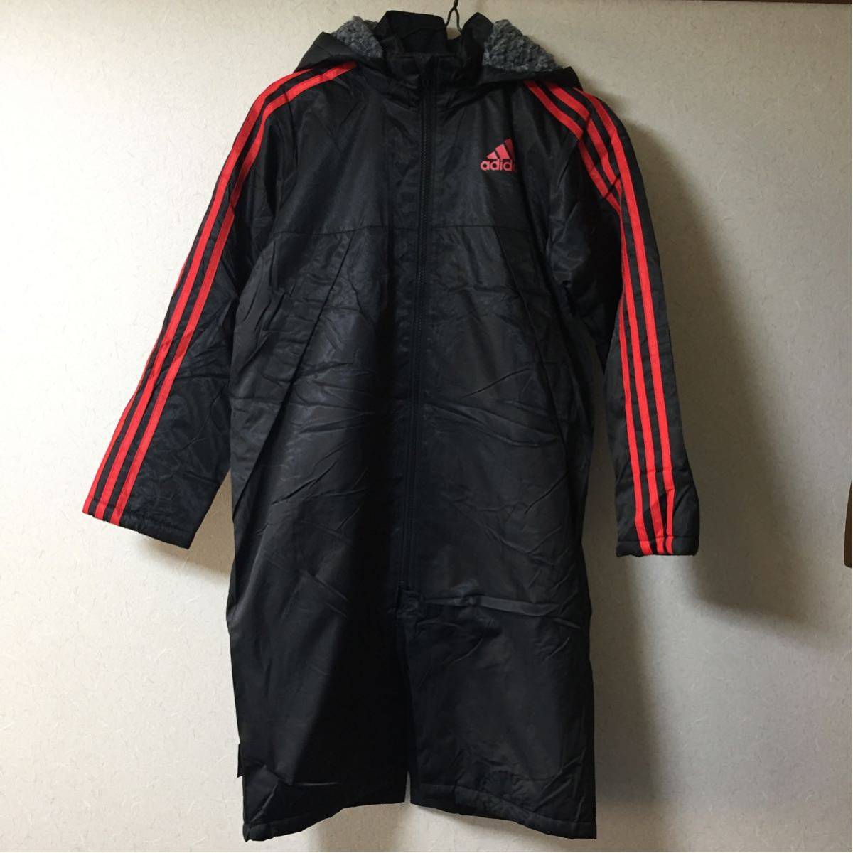 美品★adidas★アディダス★裏ボア ベンチコート★140★ブラック ベンチコート adidas 裏ボア 裏起毛 大特価 L