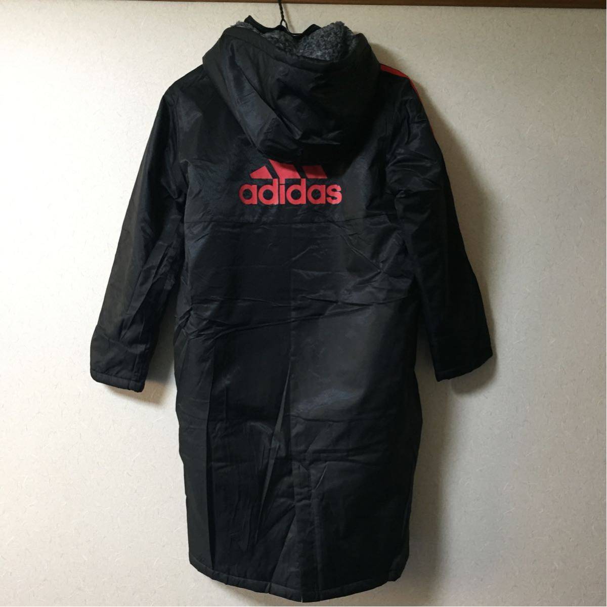 美品★adidas★アディダス★裏ボア ベンチコート★140★ブラック ベンチコート adidas 裏ボア 裏起毛 大特価 L