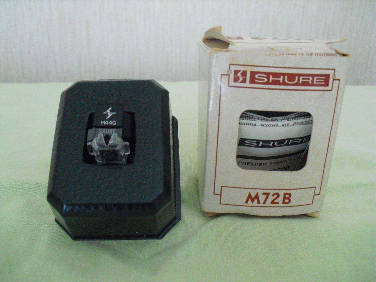 SHURE レコード針 M44G 公式通販 NAGAOKA DJ-44G・「M44G」のNAGAOKA製