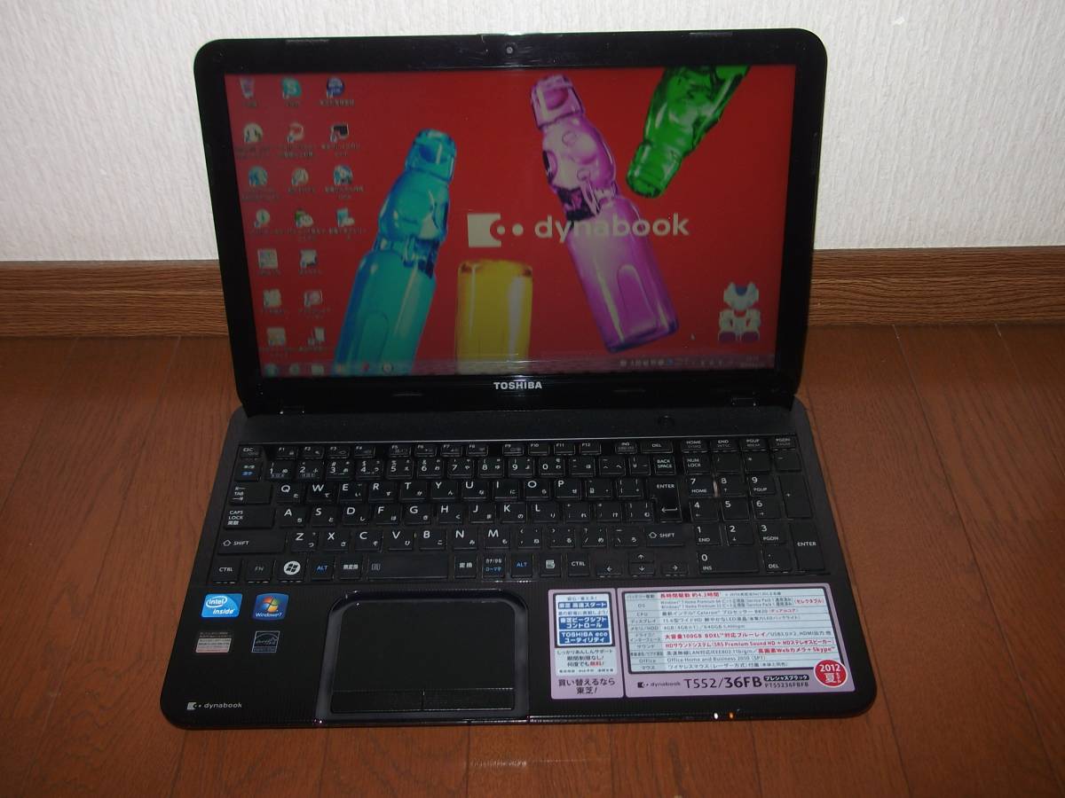 dynabook : 東芝 パソコン・周辺機器 T552 T552⁄36GR Home T552⁄36HW 