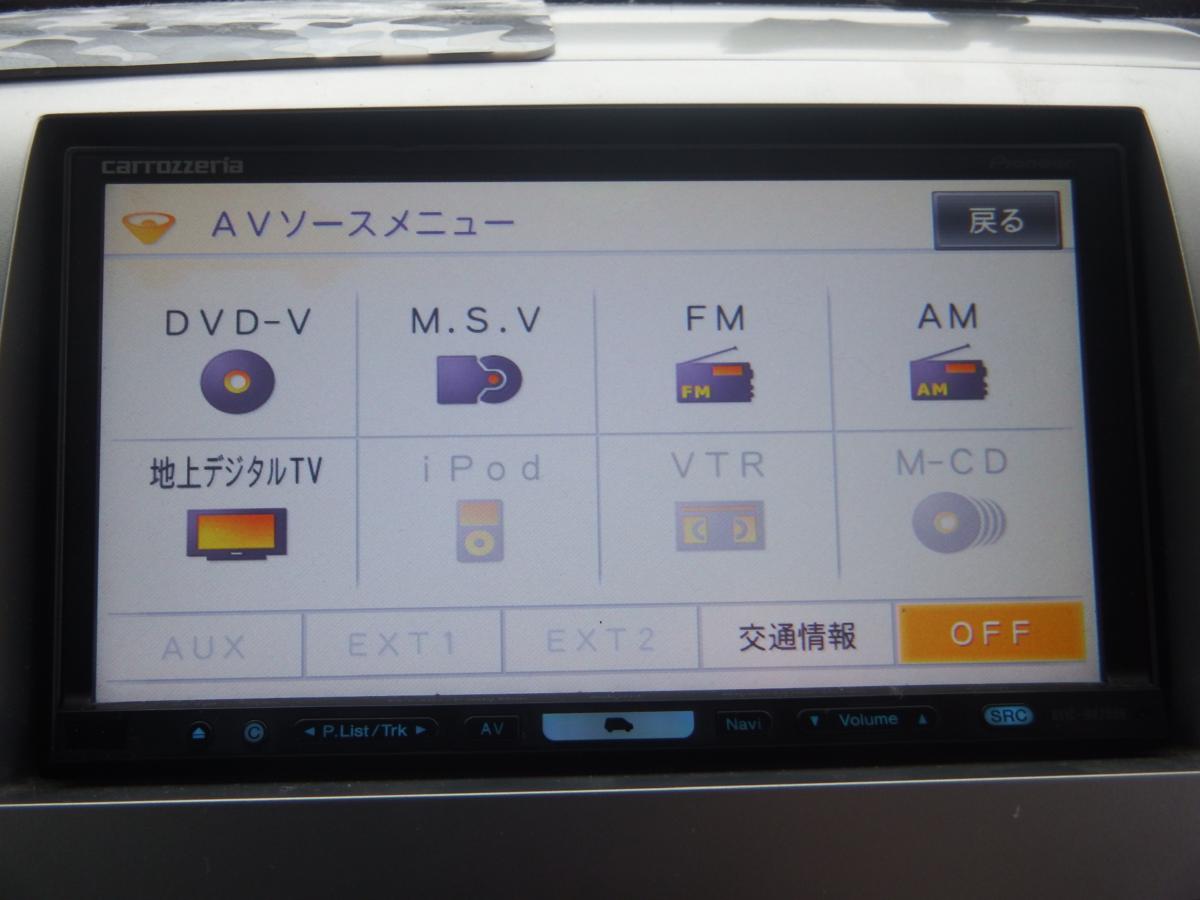 パイオニア Pioneer carrozzeria 楽ナビ Lite AVIC-MRZ09 カーナビ 