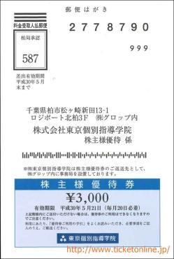 w168288407