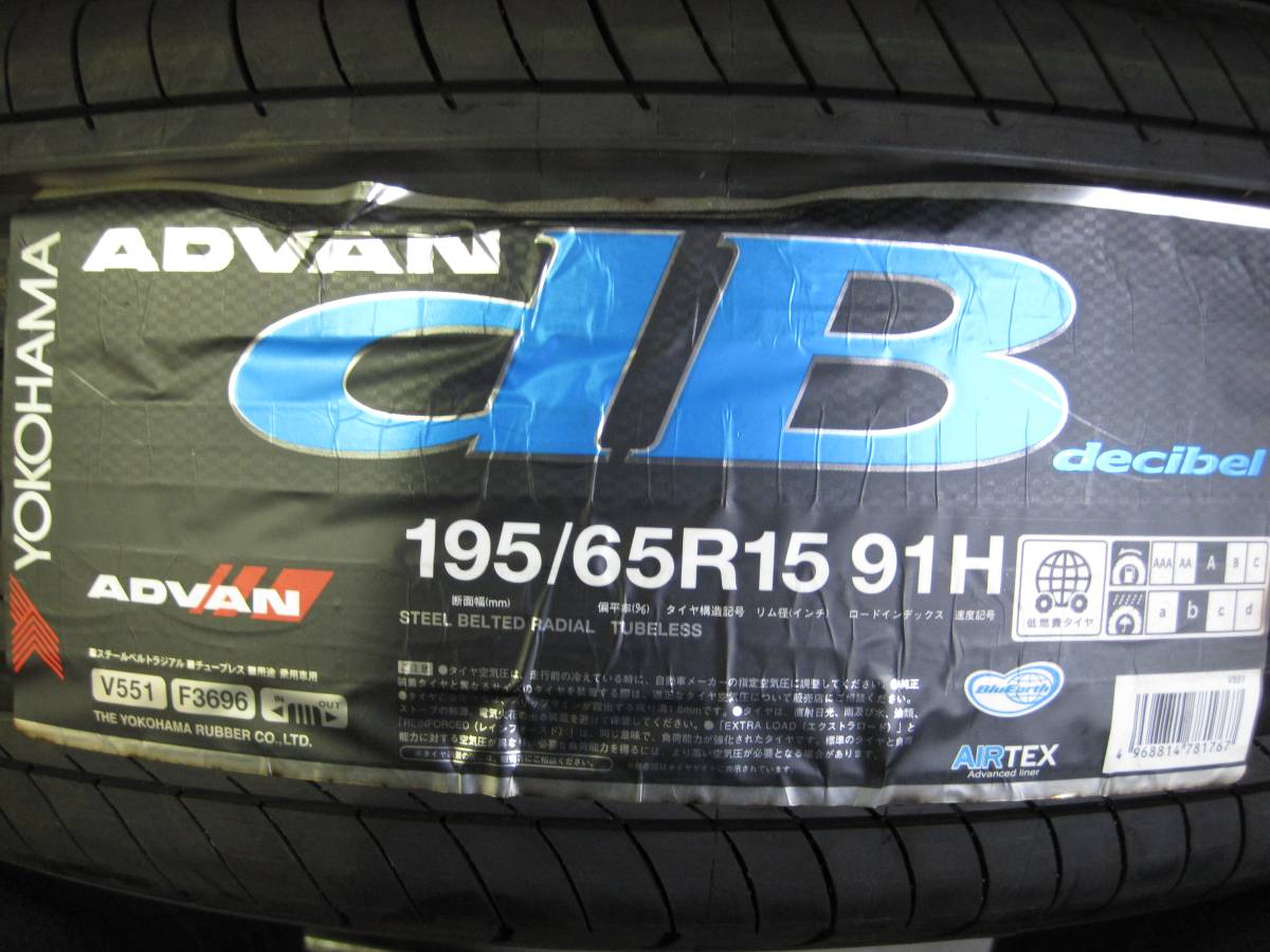 ><DIV><SPAN STYLE=