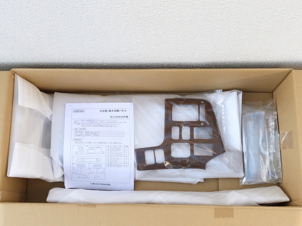 スーパーグレート 三菱ふそう 07 黒木目 高品質 セット ○ふそう純正