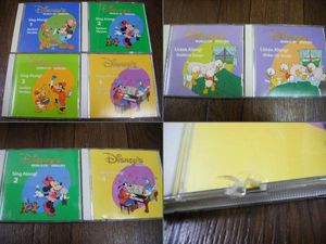 DWE ディズニー英語システム シングアロング 即決有 (260-4