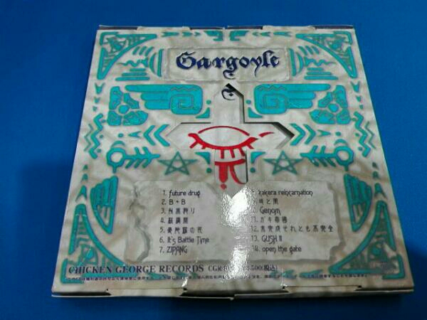 CD future drug 完全版(品)