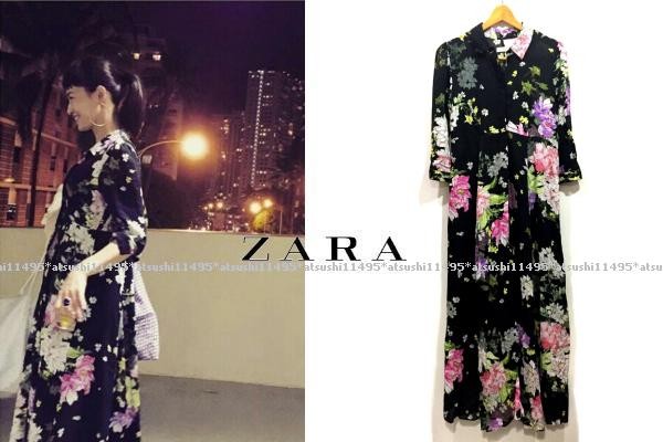 16ss 長谷川京子さん着 ザラ ZARA ブーケ柄 ロング ワンピース M / 花柄