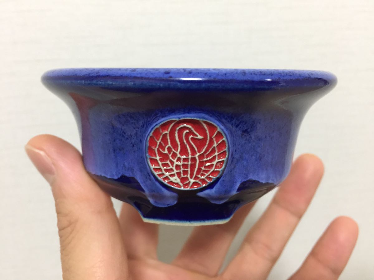 ☆堀江美功/瑠璃釉紋入丸鉢/外径約10㎝/盆栽鉢☆ | EXPRESS ☆堀江美功/瑠璃釉紋入丸鉢/外径約10㎝/盆栽鉢☆ | EXPRESS