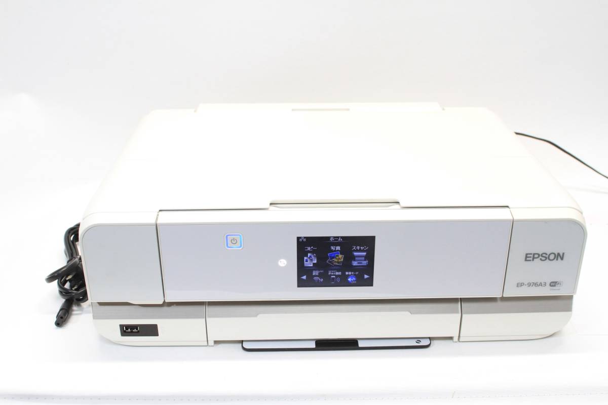 EP-976A3 EPSON エプソン 旧モデル 有線 スマートフォンプリント EPSON