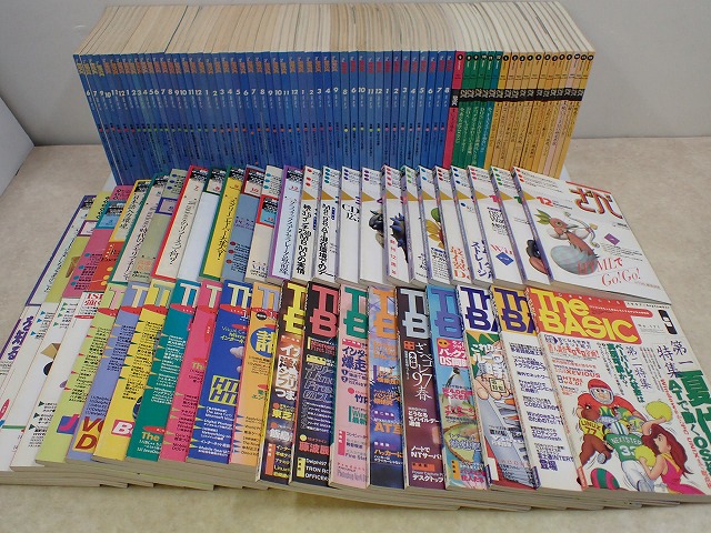 BASIC Yahoo!オークション パソコン情報誌 1997年1月・5月～7月・9月