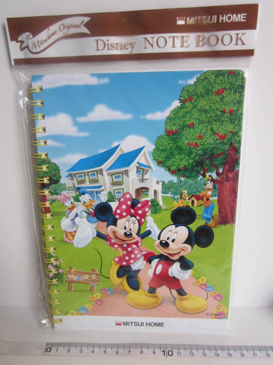 三井ホーム ディズニーランド リングノート 非売品 品 クリックポスト送料188円 ディズニー 売買されたオークション情報 Yahooの商品情報をアーカイブ公開 オークファン Aucfan Com 三井ホーム ディズニーランド リングノート 非売品 品 クリックポスト送料188円 ディズニー 売買されたオークション情報 Yahooの商品情報をアーカイブ公開 オークファン Aucfan Com