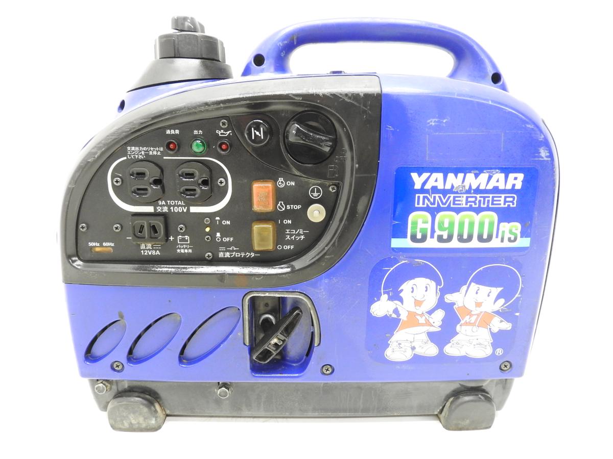 大型割引キャンペーン ☆1000円スタート売切り！☆YANMAR ヤンマー