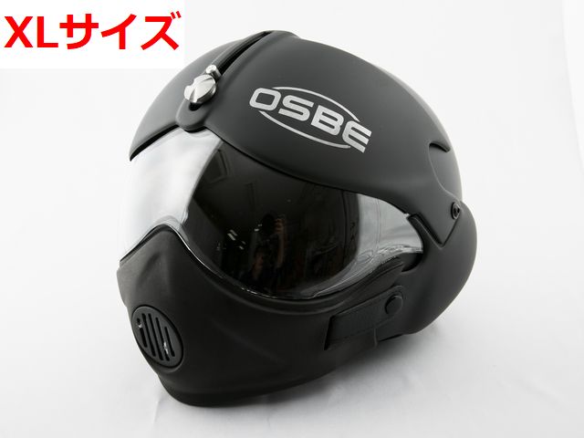 公式セール価格 OSBE TORNADO パイロットヘルメット XLサイズ マスク付