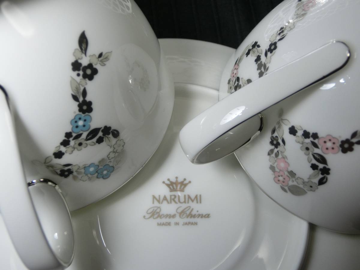 未使用ナルミ、フェリシータ・ペアトリオ