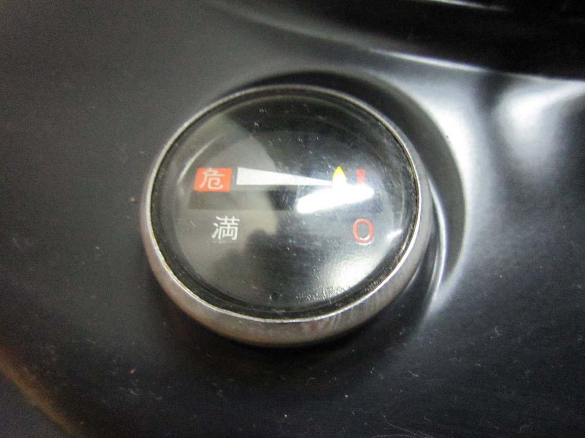 L219 中古良品 トヨトミ ムーンライター ML-21 分解整備済み 【公式通販】