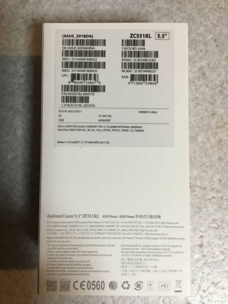 ☆ビックカメラ 福袋 格安スマホ福箱A ZenFone 3 Laser 32GBゴールド  