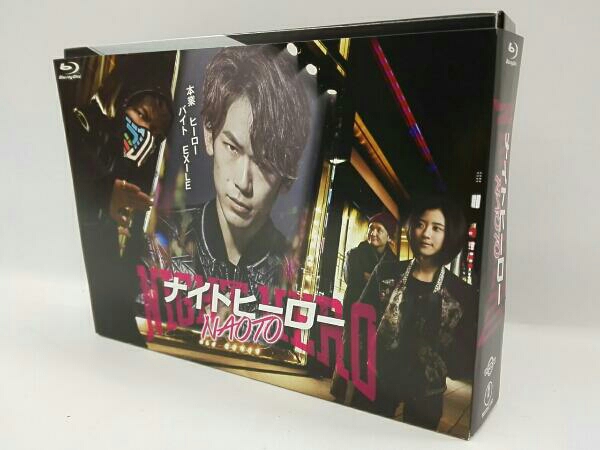 ナイトヒーローNAOTO Blu-ray BOX初回生産限定 ナイトヒーローNAOTO
