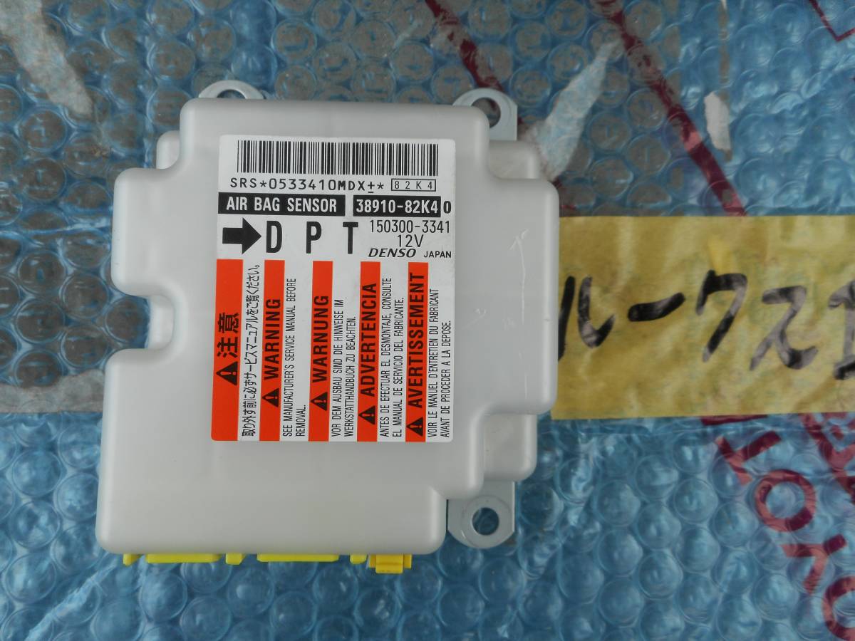c635309975.2