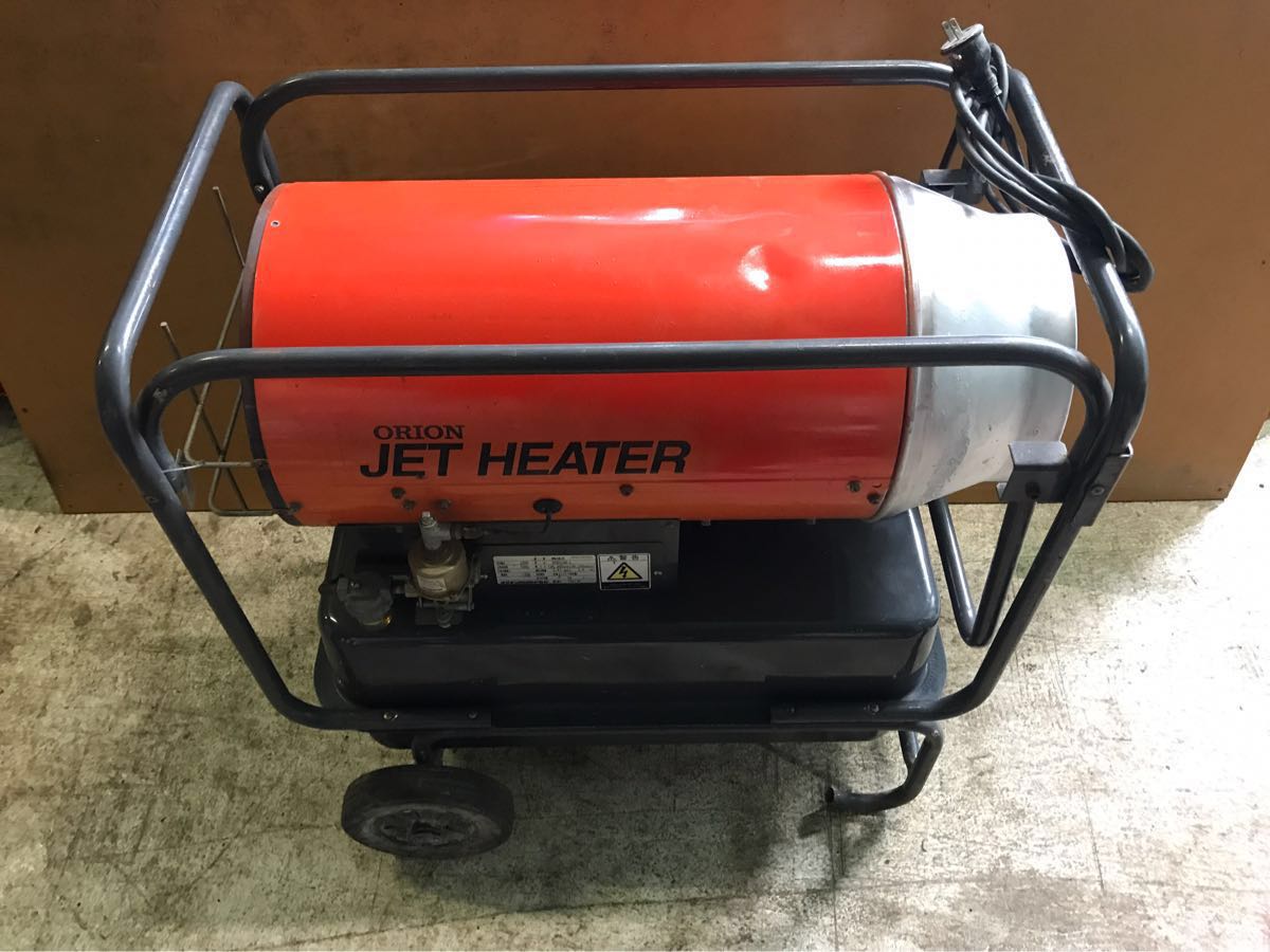 ジェットヒーター オリオン HPS310E-L 引取限定オリオン機械 HPS310E
