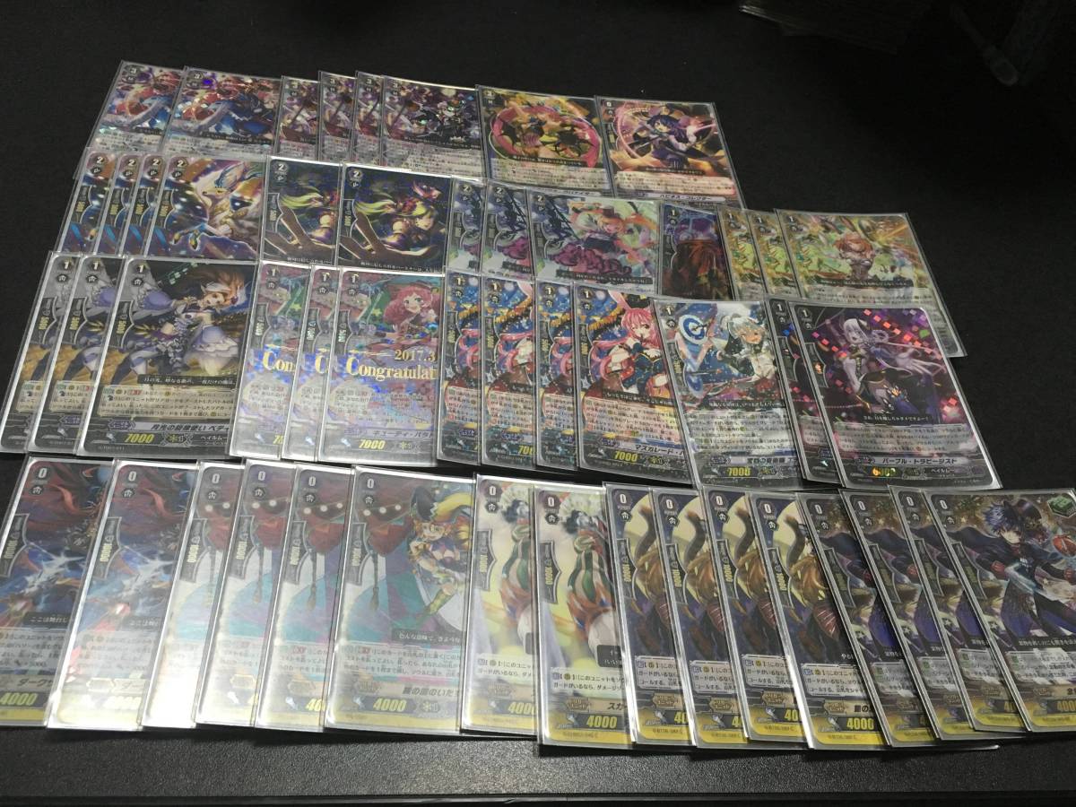 vg　ヴァンガード【ペイルムーン】 ハリー軸 デッキ SP有り_1