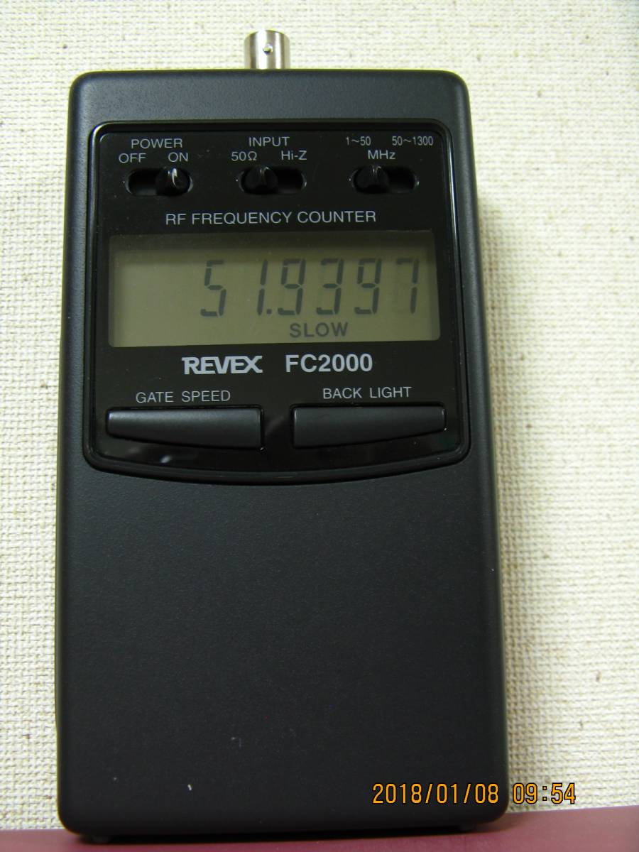 REVEX FC2000　周波数カウンター ジャンク REVEX FC2000 周波数カウンター - Yahoo!オークション ジャンク RF