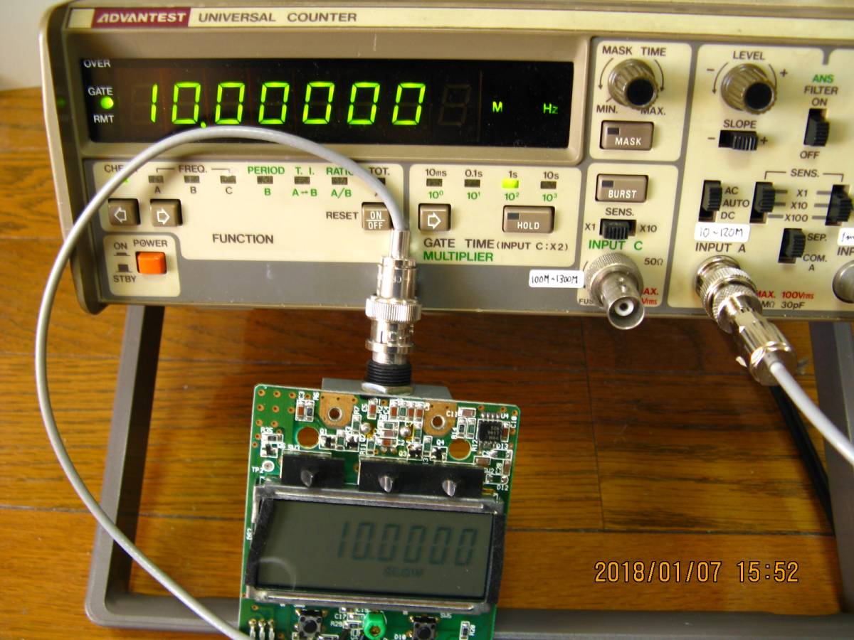 REVEX FC2000　周波数カウンター ジャンク REVEX FC2000 周波数カウンター - Yahoo!オークション ジャンク RF